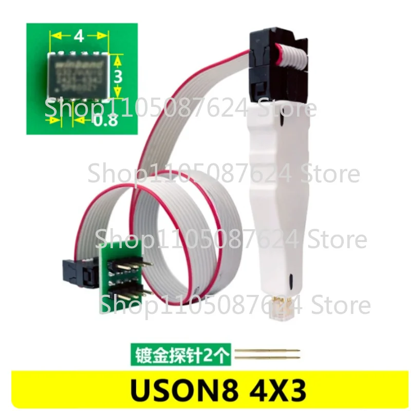 XX** For USON8 4X4 chip 4X3 disassembly probe cable, burning read and write adapter QFN8 WSON8
