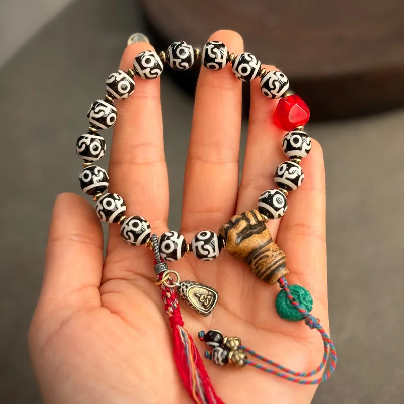 Agate Master's Dhar…