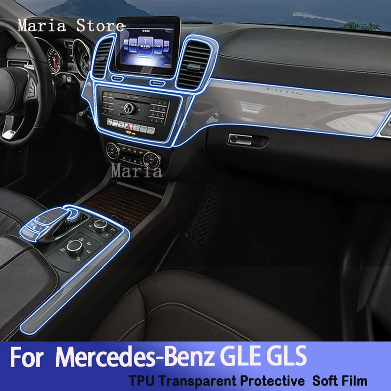 

For Mercedes-Benz GLE GLS（2015-2019） Car Interior Center Console Transparent TPUProtective Film Anti-scratch Repair Sticker