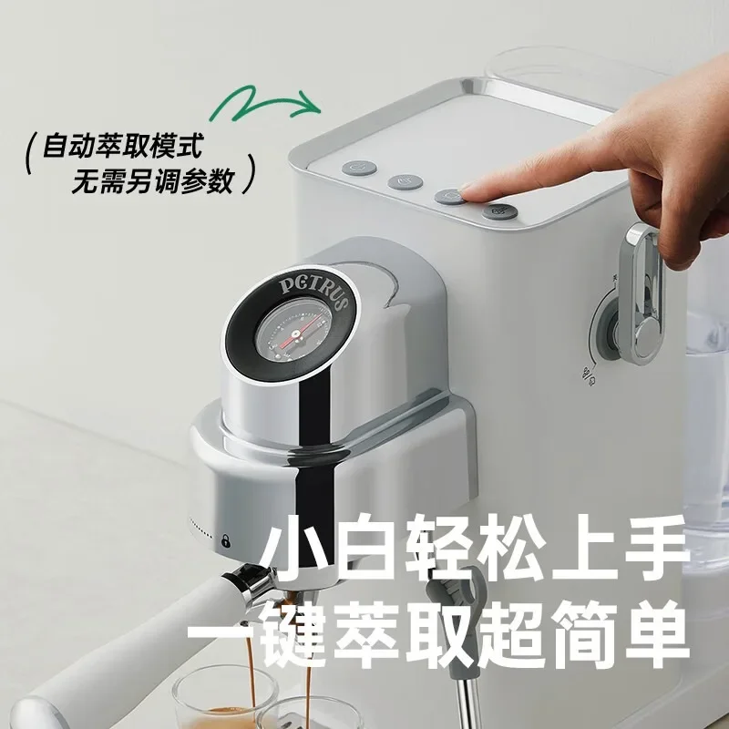220V Italian Household Small Semi-automatic Steam Milk Foam Coffee Machine 1250W 1.2L Water Tank 1.5MPa Visual Pressure Gauge