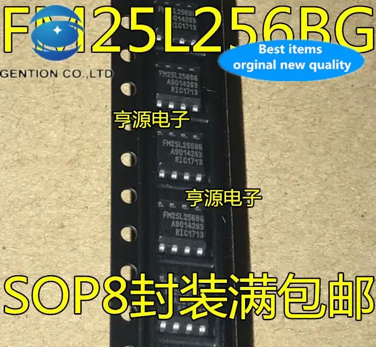 

10pcs 100% orginal new in stock FM25L256B-G FM25L256 FM25256BG FM25256B-G SOP-8 Memory