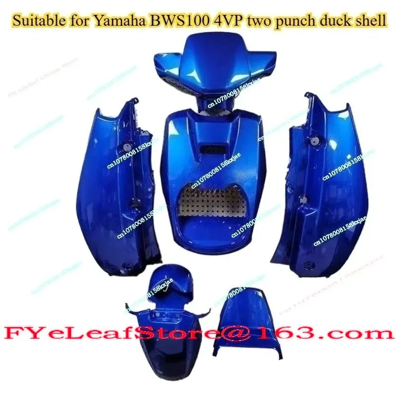 4VP BWS100 Vernice Pannello esterno per auto intera con guscio per auto, kit