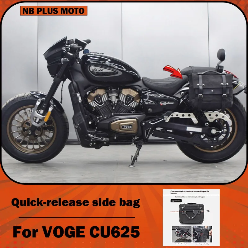 【Premium】For VOGE CU625 modification parts: quick-release side panels, bracket for hanging bags on the sides, and vintage canvas