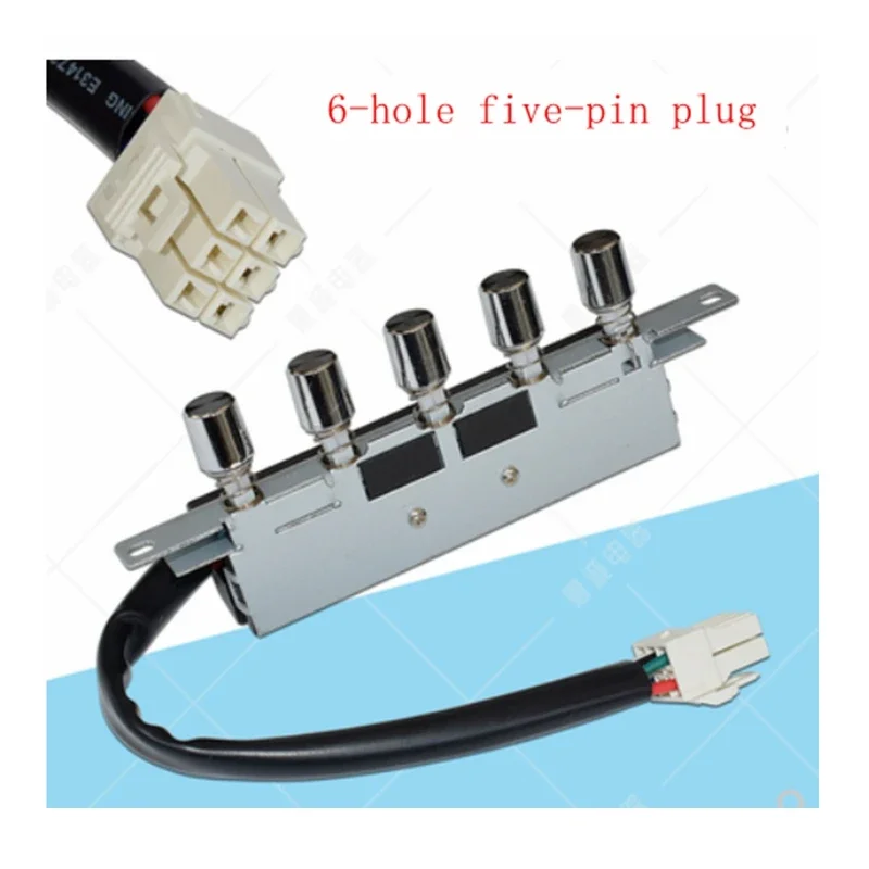 Аксессуары для вытяжки Midea, 5 кнопок, 3-ступенчатый ключевой переключатель, блок питания