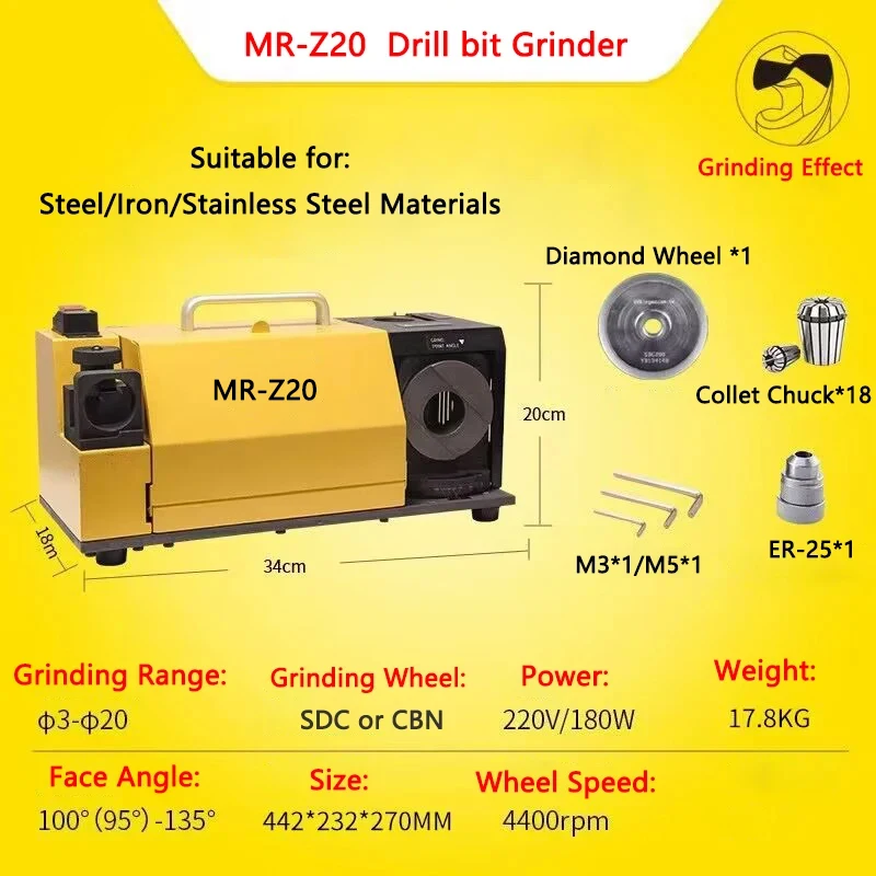 Drill bit grinder MR-Z20 Drill Grinding tool Twists drill Sharpener High precision Drill Grinding machine Range 3-20mm