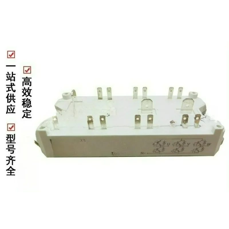 Módulo de Potência IGBT SEMIKRON SKM22GD123D SKM25GD125D SKM40GD123D 1200V para Inversor de Soldagem