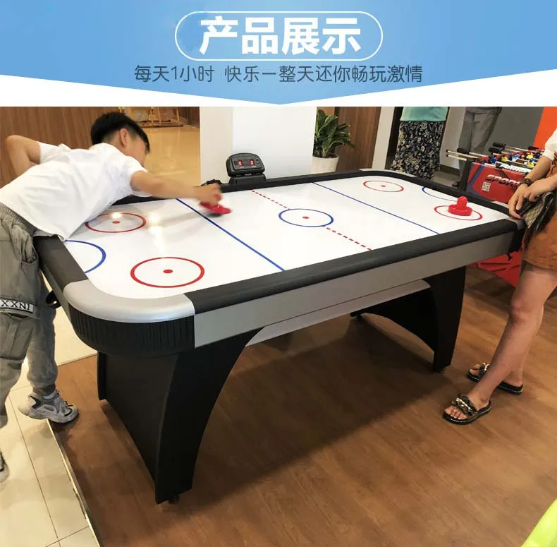 Luxury adult children's table table with ice cyclone hanging air hockey machine