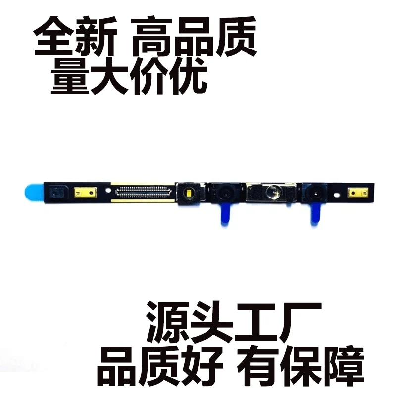 High-Quality 03DJ69 Camera Module for Dell Latitude 7450 E7440