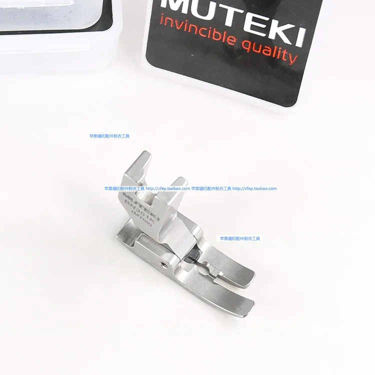 Anti-Bird's Nest Presser Foot Imported Blade Thin Material Presser Foot Bn351k With Blade Cutting Line Anti-Nestle Presser Foot