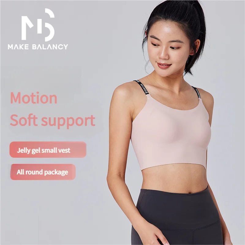 

Women's Adjustable Strap Sports Bra, U-Shaped Backless Design, Soft Support, All-Season Wear, Fitted Thin Fabric, 1990