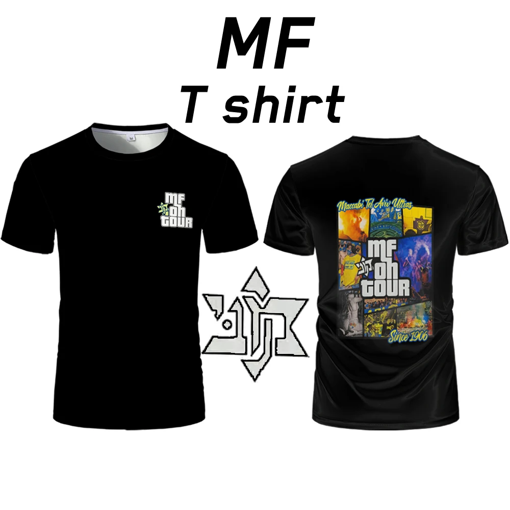 

2025 New MF Fans Jersey 3D HD Printed Breathable Quick-drying T-shirt Loose Oversized Casual Soft Unisex Children's Gifts Tops