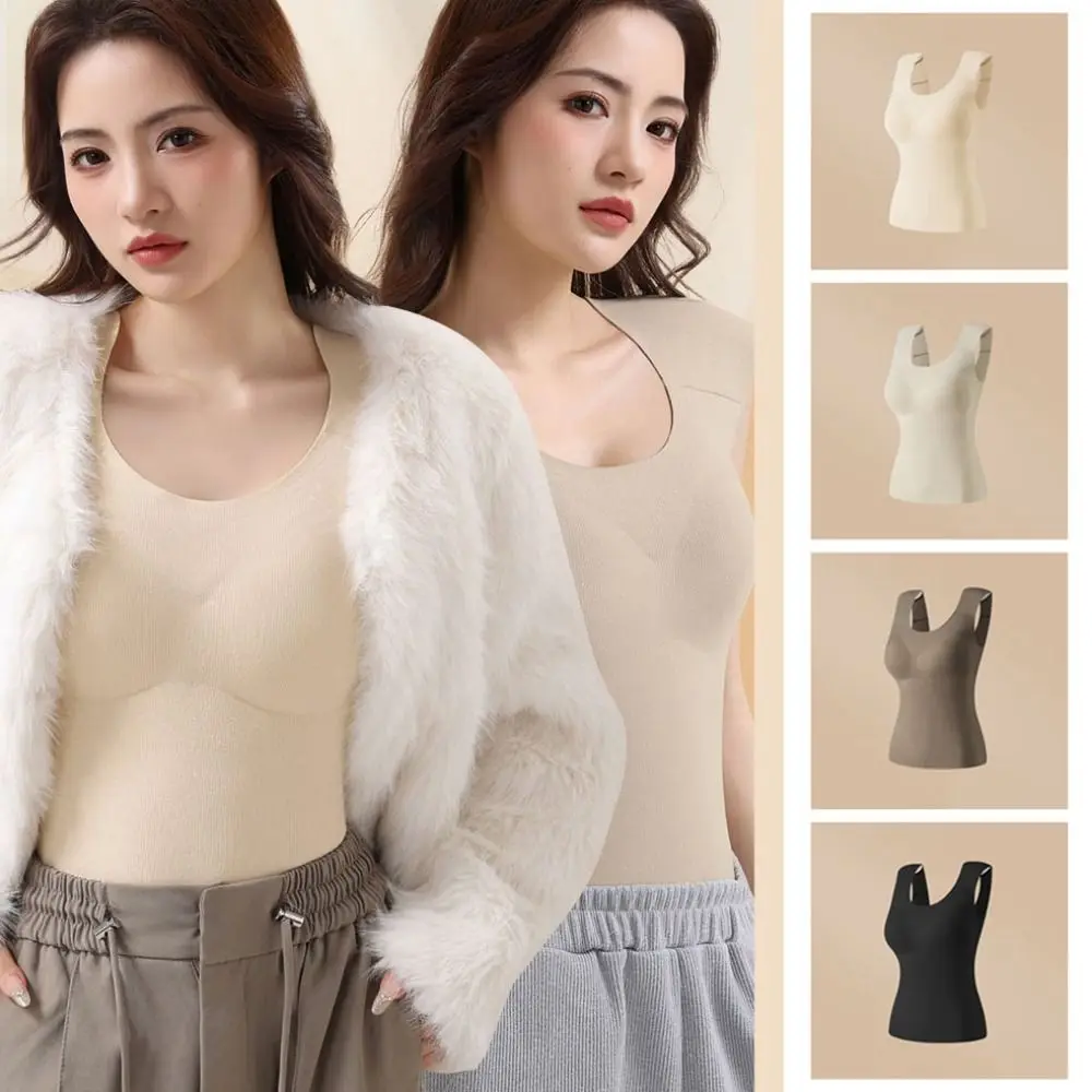U-neck Right-angle Shoulder Vest Invisible Sleeveless Shoulder Pad Warm Vest Winter Autumn Seamless Underwear for Women