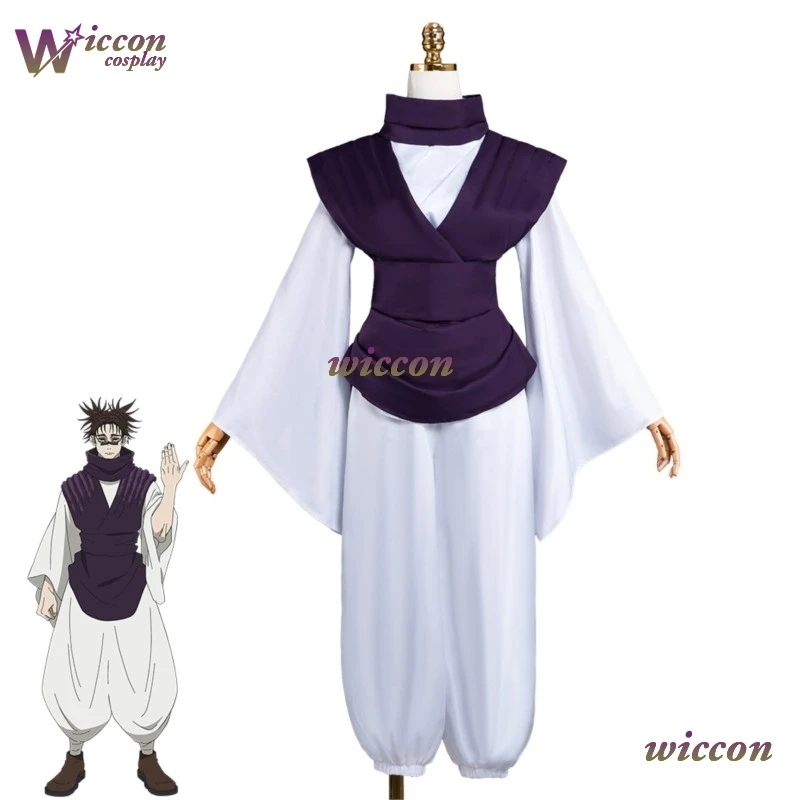 Ynot أنيمي فيلم JJK إزالة تشوسو تأثيري حلي البدلة نفس السراويل ذيل حصان شعر مستعار علوي ملابس الهالوين الرجال الأخ رداء الأرجواني #1