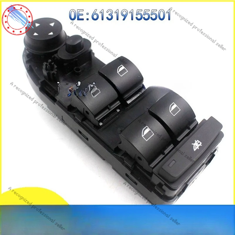 

Для BMW X5 F48/F15/F16 автомобильный переключатель подъема стекла контроллер окна 61319155501