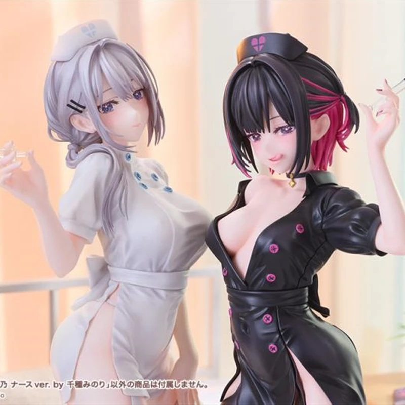 

Hot selling Zao Yi Nv Zhi Nai Shouya Pretty Girl Anime Handmade Trendy Play Peripheral Gift Model Ornament Surprise Gift