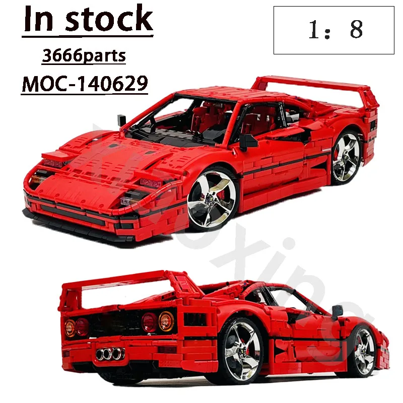 

42143 Sports Car Compatible with 40th Anniversary MOC-140629 New Cool Sports Car 1:8 Scale Building Block Model Children's Gift