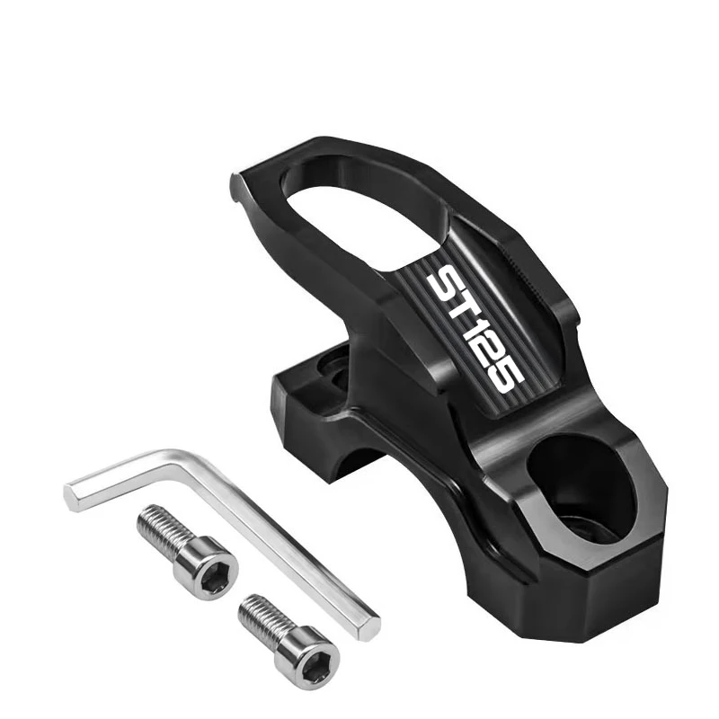 الألومنيوم الفرامل أسطوانة رئيسية حامل دعامة تثبيت مشبك حقيبة هوك خوذة شماعات اكسسوارات ل DAX125 DAX ST125 2022 2023 2024 2025 #5