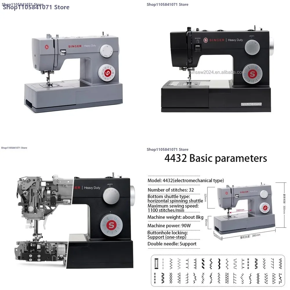 Electric Desktop Sewing Machine Multifunctional Heavy Duty Overlock Household Automatic Motor for Thick Fabric
