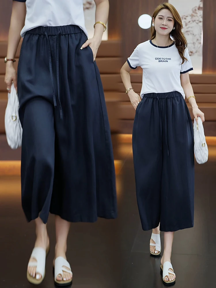 

High Waist Loose Fit Linen Wide Leg Pants Women Summer Thin Ice Silk Casual Skirt Pants Dreamy Elegant Commute Style
