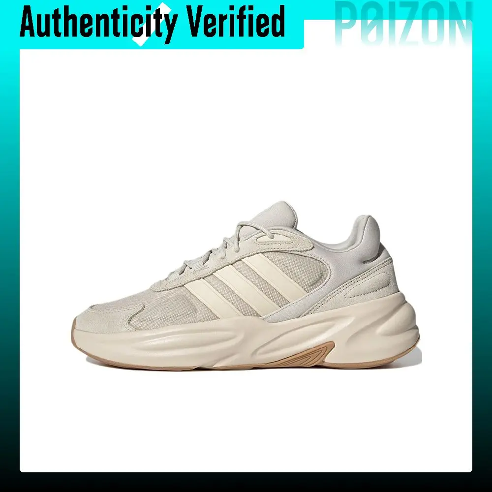 Adidas Neo Ozelle Fabric Abrasion Resistant Low top Casual Running Shoes Unisex Light Brown GX6762