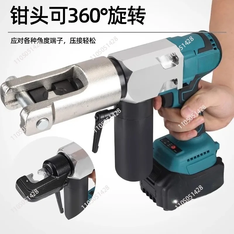 

Charging for YZ240A Electric Wire Clamp Copper Aluminum Terminal Electrician Manufacturer For Plug-in Hydraulic Pliers