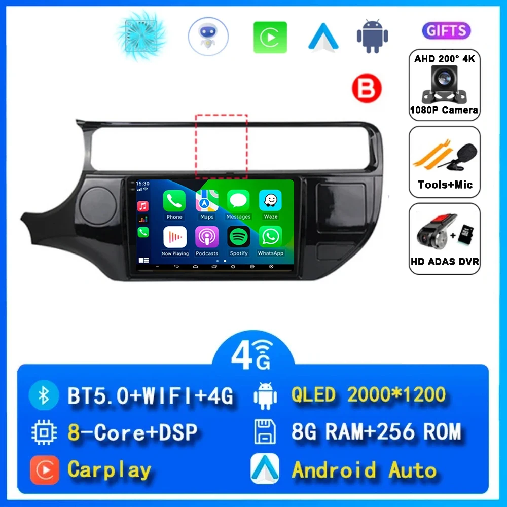 Android 15 Voor Kia RIO 4 K3 2011 2012 2013 2014-2017 Carplay Autoradio Navigatie GPS Multimedia Speler stereo wifi + 4G Auto BT