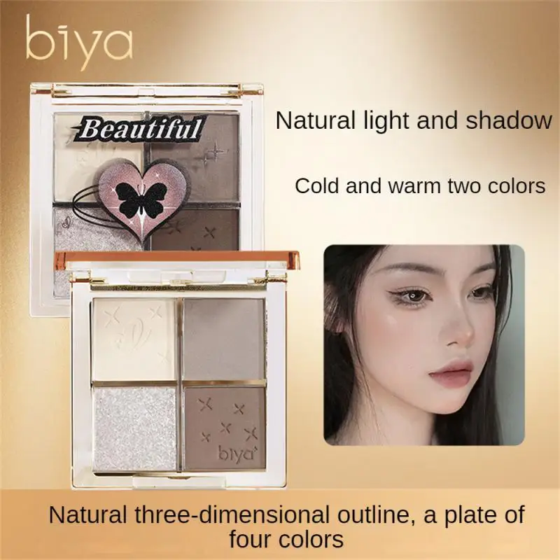 Eye Makeup Makeup Is Three-dimensional And Natural Four Colors Makeup Set Facial Makeup Stereo Shadow Hard To Card Powder Biya