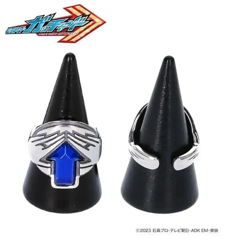 Masked Rider Rings Man Kamen Rider Ring for Women Gotchard Fashion Jewelry Party Gift Metal Jewellery Ichinose Hotaro Accesorios