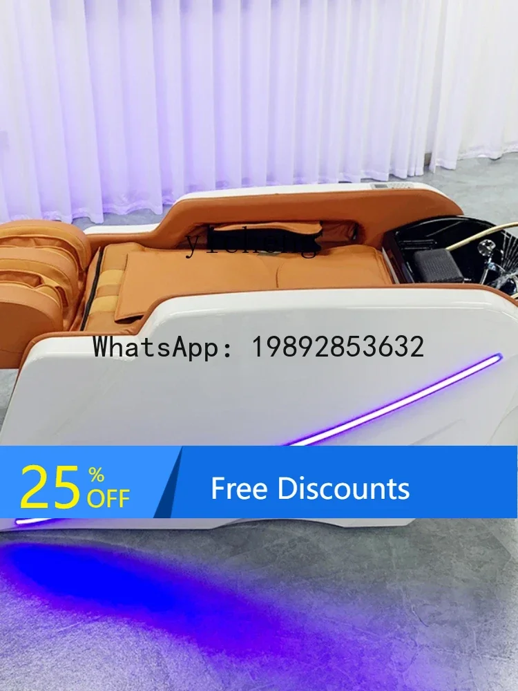 

AA Hair Salon Barber Shop Hair Head Treatment Flushing Bed Fumigation Intelligent Electric Massage Shampoo Bed