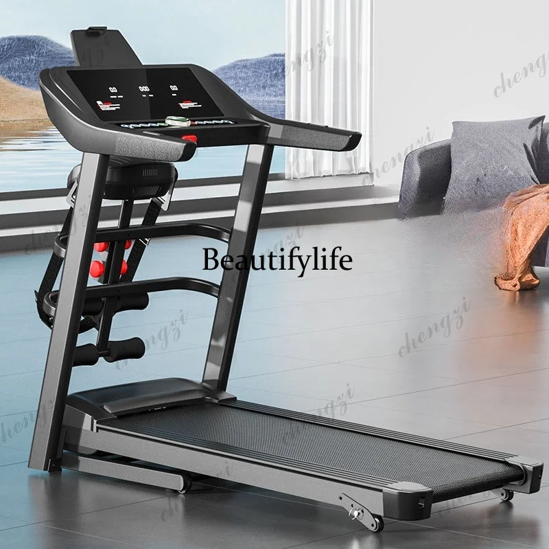 Multifunctional treadmill household light commercial folding electric treadmill fitness equipment