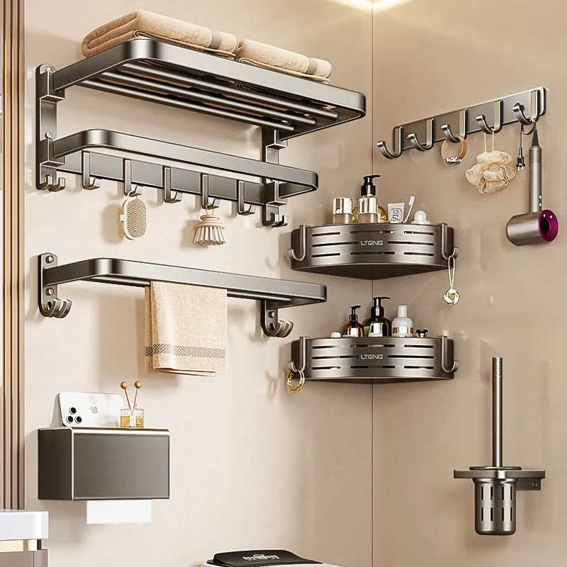 

Gray towel rack No punching bathroom five-piece set rack Space aluminum toilet High-grade bathroom towel rack