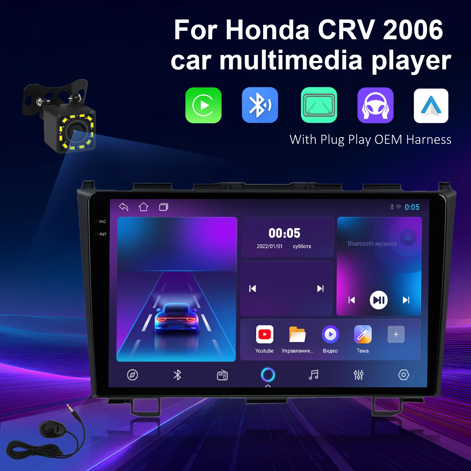 

KSPIV Android 14 Car Multimedia Player For Honda CRV 2006-2011 Car Radio Stereo Video Audio Autoradio GPS 4G Carplay 2DIN DSP