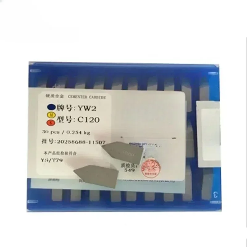 30PCS  YT5 / YT15 / YT14 / YG8 / YW1 / YW2 / YG6 C120 Threading Blade CNC Carbide Welding Blade Inserts Brazed Insert e