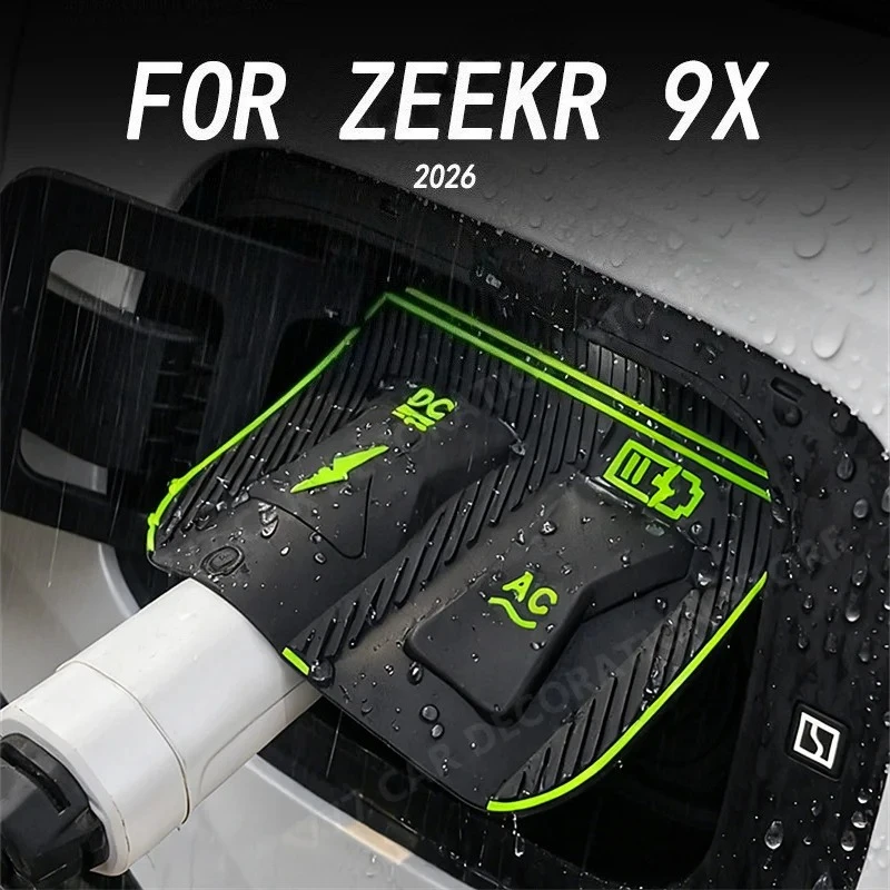 for Zeekr 9X 2026 Car interior decoration accessories, charging port protective cover, shielding cover