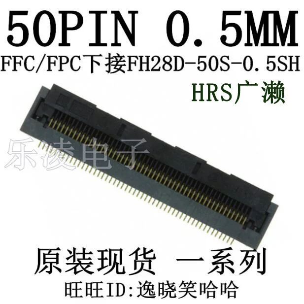 Free Shipping FH28D…