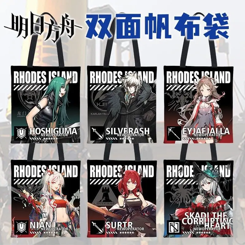 

Anime Game Arknights Skadi Surtr Nian Exusiai Silverash Canvas Shoulder Bag Large Handbag Reusable Shopping Bag School Student