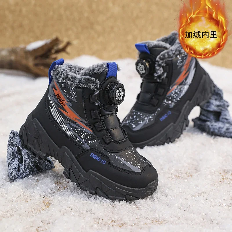 2024 New Children Snow Boots Girls Boys Kid Winter Thick Bottom Buttons Cotton Shoe Mid Top Warm Anti-slip Wear-resistant Boots