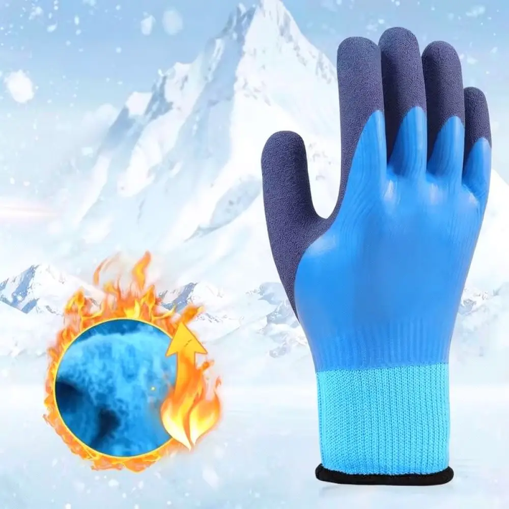 Thick Warm Working Gloves Waterproof Anti Frost Rubber Coating Fleece Lining Protective Mittens For Cold Environment