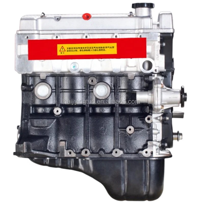 Brand New MR479QA Engine 1.5L 4 Cylinder For Geely Cross Geely Free Cruiser Car Engine