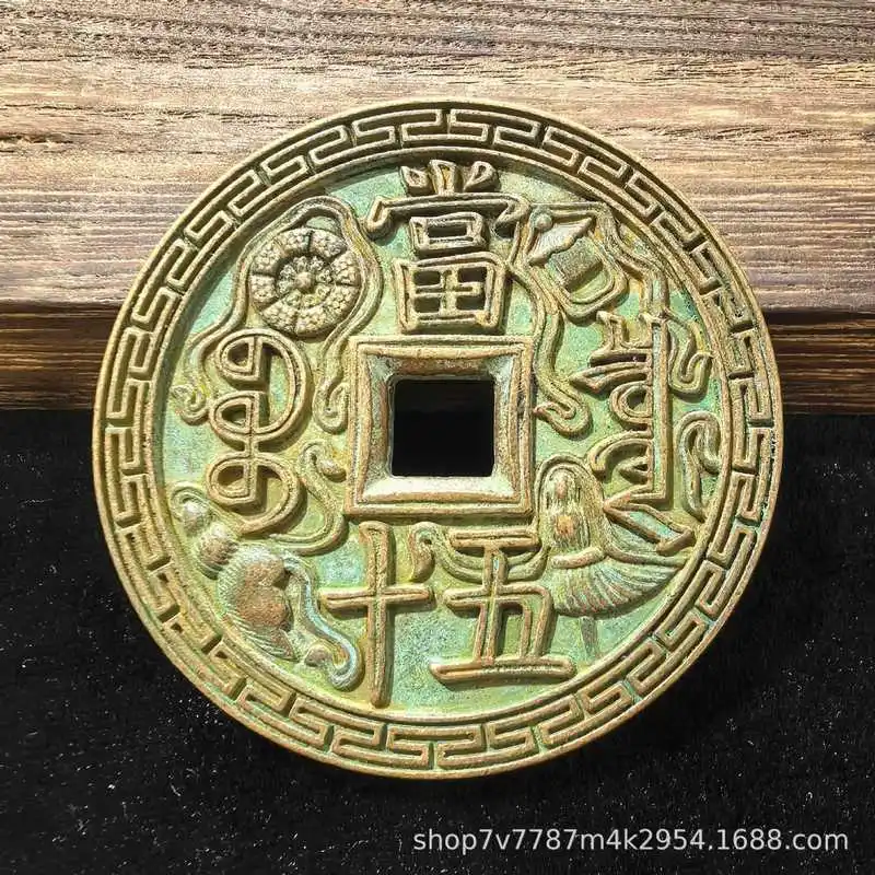 Brass Craft: Exquisite Bronze Coins from the Xianfeng Dynasty, Fifteen Precious Treasures, Antique Collectible