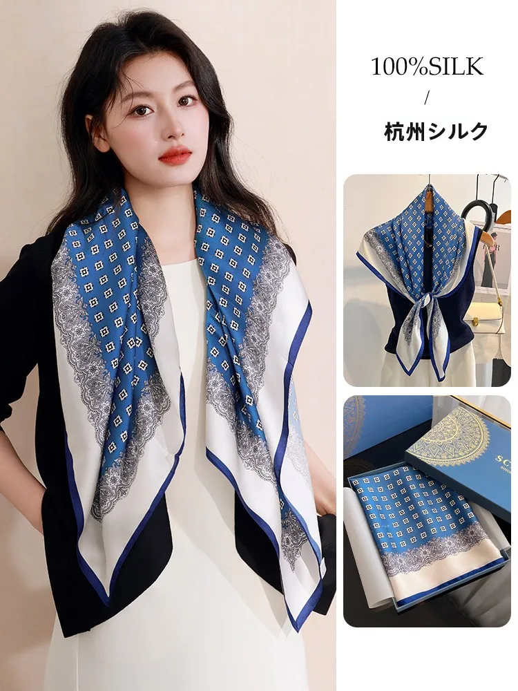 silk-scarf-women's-new-2026-blue-scarf-winter-thin-large-size-90-awl-outerwear-high-end-gift-silk-square-scarf-geometric-pa