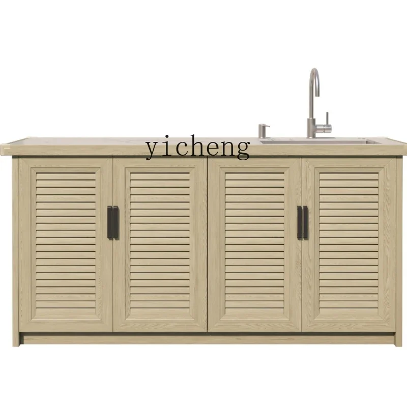 Zf All Aluminum All… - image