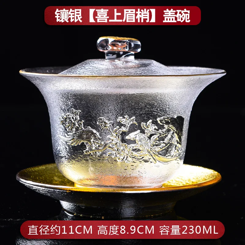 Glass Tureen Transparent Handmade Heat Resistant Cover Bowl Water Cup with Lid and Saucer Top Grade Coffee Mug Tea Set