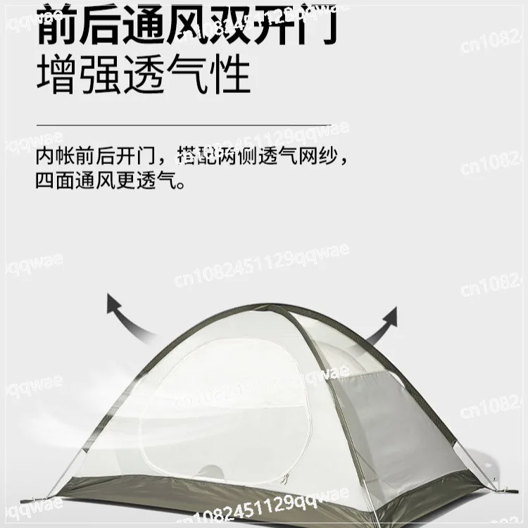 Suitable for 2 people Portable Professional Rainproof Hiking Mountaineering Camping Outdoor Camping Overnight Wilderness Folding