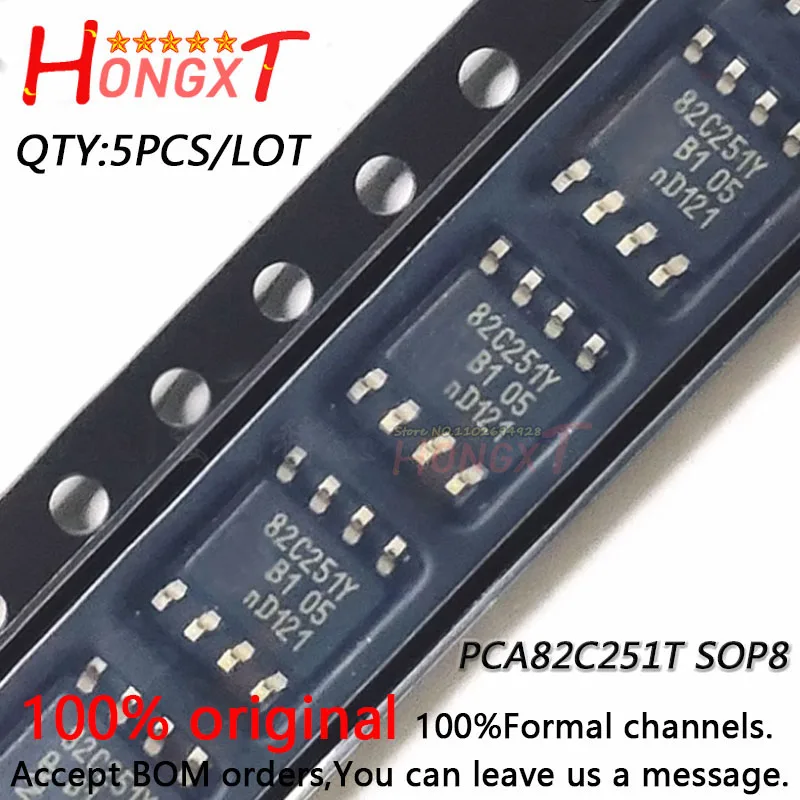 5PCS 100% New PCA82C251T PCA82C251 A82C251 82c251 SOP-8.Chipset