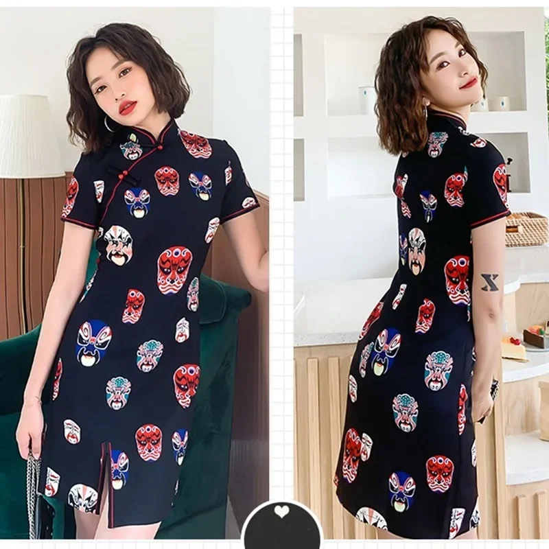 2024 Frühling und Sommer neue verbesserte Version des Cheong sam jungen Mädchens im chinesischen Stil Retro sexy kurze nationale Flut Kleid