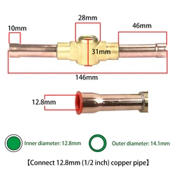 1 pcs Inner diameter 12.8mm Central Air Conditioning Unit Refrigeration Accessories Cold Storage Refrigeration Equipment