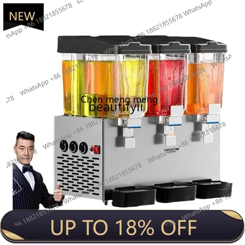 

Z189 A56 Commercial self-service restaurant hot and cold automatic beverage machine three-cylinder stirring frozen drink machine
