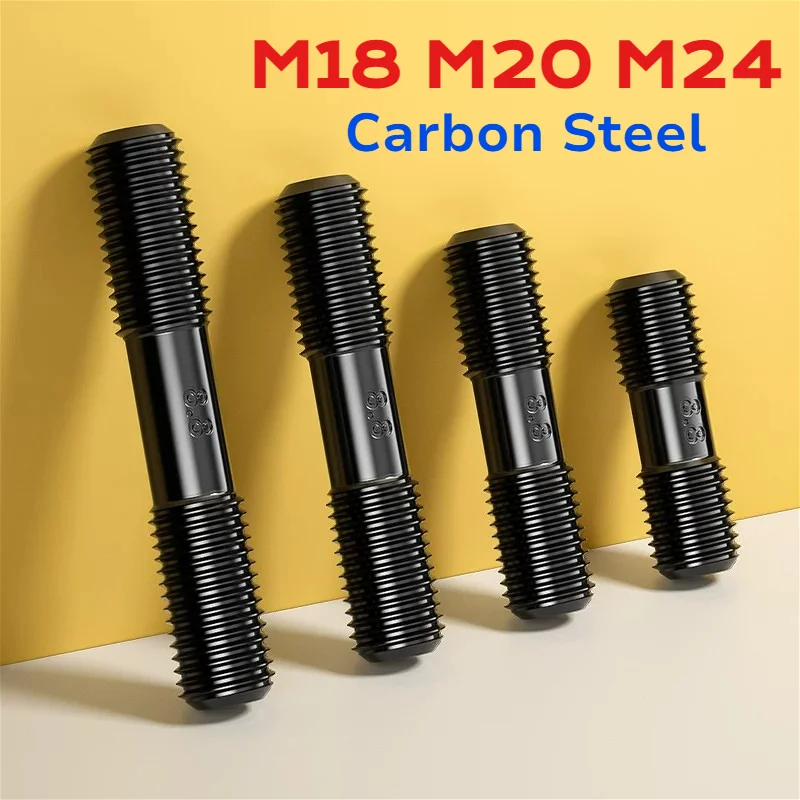 

Черные болты-шпильки M18 M20 M24 из углеродистой стали класса 8.8 с двойной резьбой, стандарт GB901