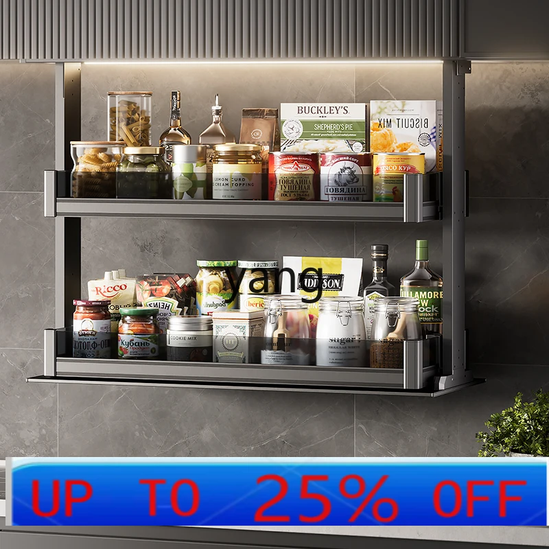 LH  voice-activated pull-down electric kitchen cabinet storage intelligent lift basket machine